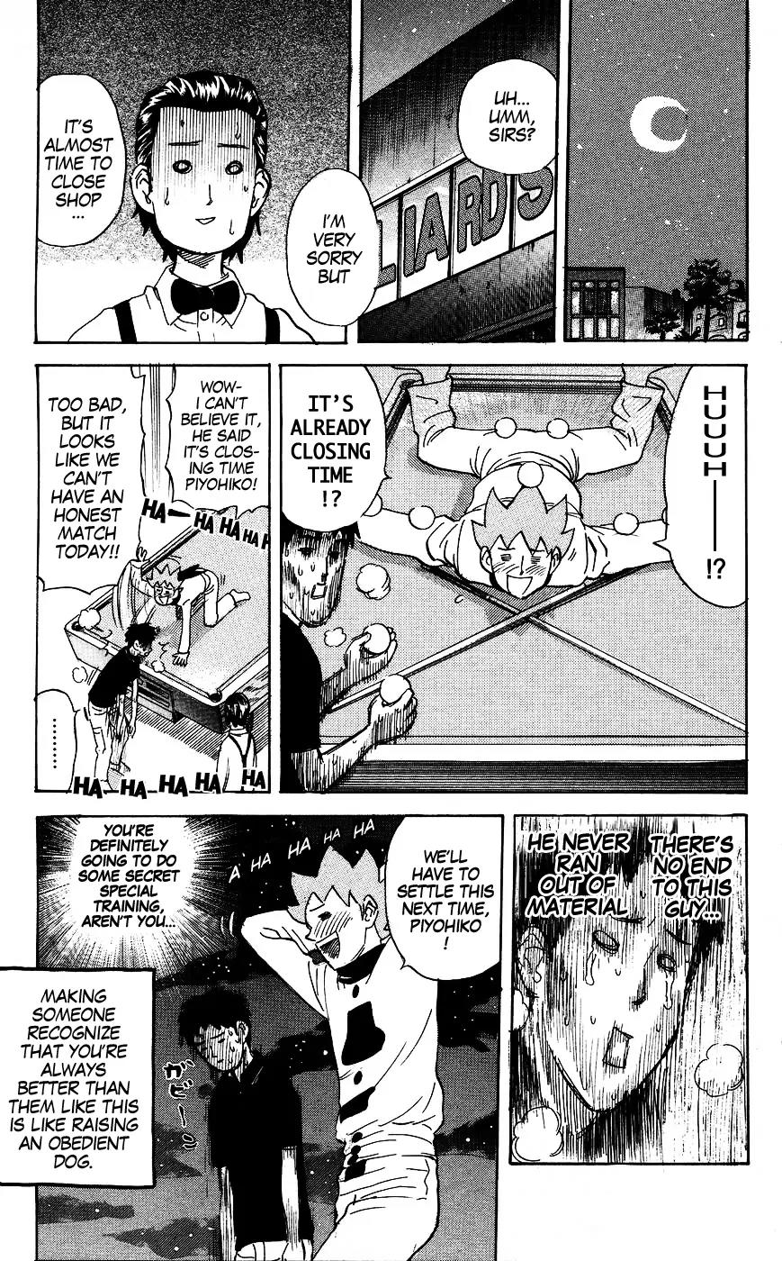 Pyu to Fuku! Jaguar Chapter 123 page 7 - Chapter 123: Well It Can't Be Helped That I'm Good at This' Right?
