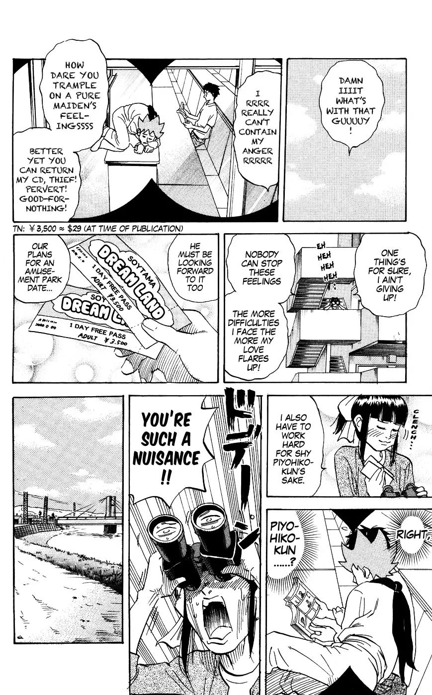 Pyu to Fuku! Jaguar Chapter 124 page 2 - Chapter 124: Where Is the Land of Dreams?