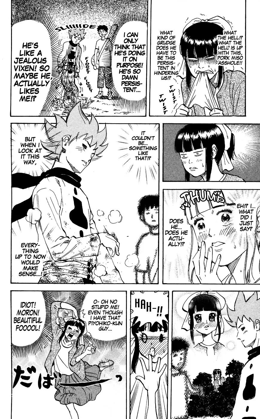 Pyu to Fuku! Jaguar Chapter 124 page 4 - Chapter 124: Where Is the Land of Dreams?