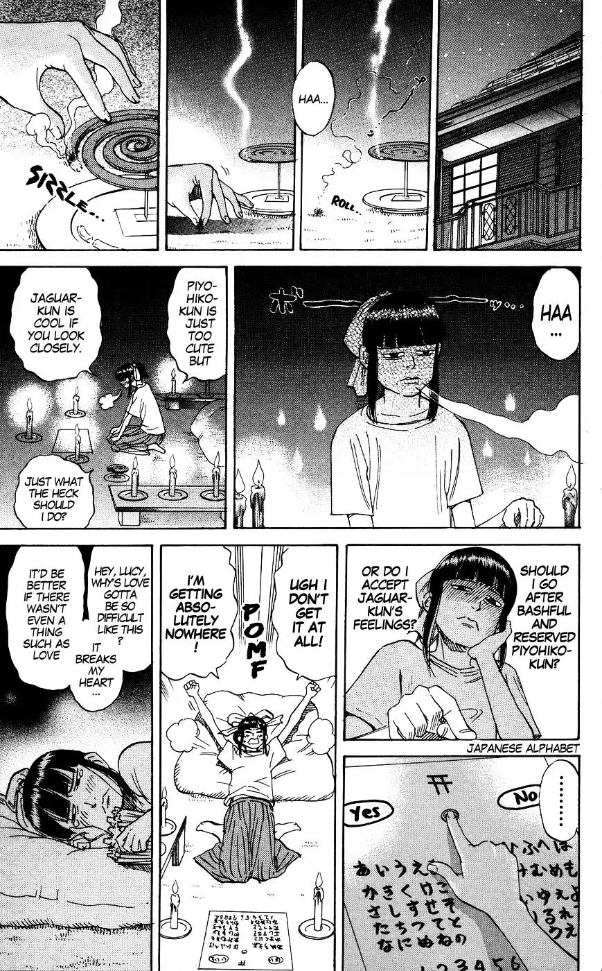 Pyu to Fuku! Jaguar Chapter 124 page 5 - Chapter 124: Where Is the Land of Dreams?