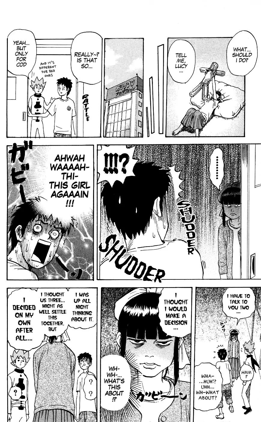 Pyu to Fuku! Jaguar Chapter 124 page 6 - Chapter 124: Where Is the Land of Dreams?