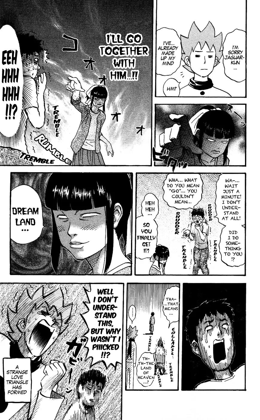 Pyu to Fuku! Jaguar Chapter 124 page 7 - Chapter 124: Where Is the Land of Dreams?