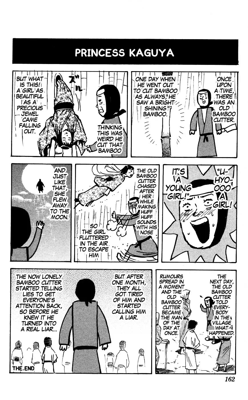 Pyu to Fuku! Jaguar Chapter 125 page 2 - Chapter 125: Fairytales I Just Made Up