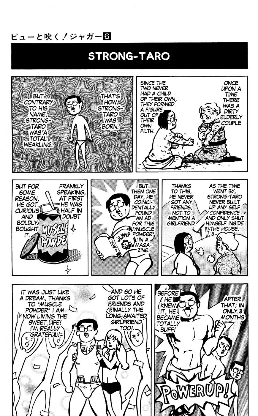 Pyu to Fuku! Jaguar Chapter 125 page 5 - Chapter 125: Fairytales I Just Made Up