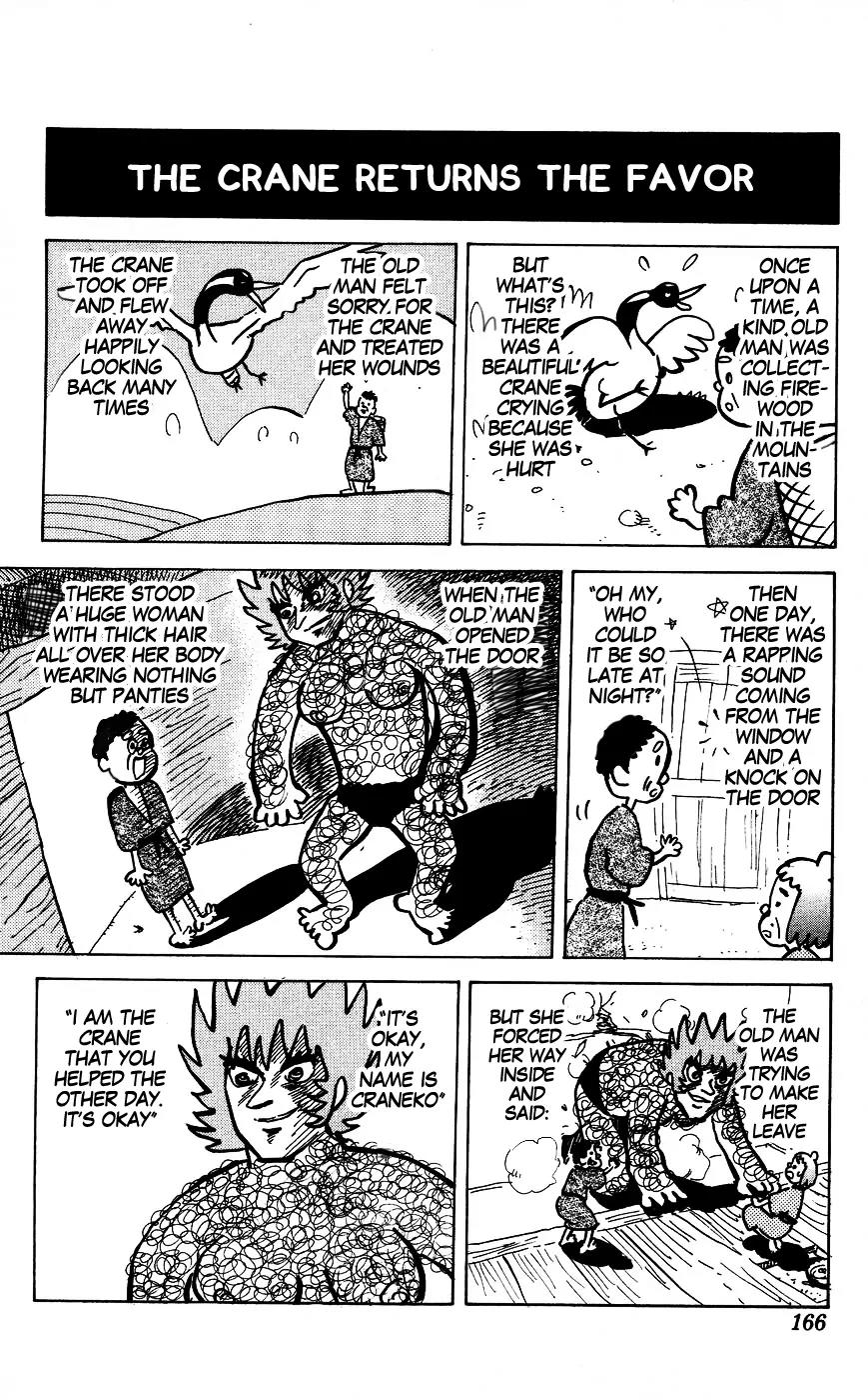 Pyu to Fuku! Jaguar Chapter 125 page 6 - Chapter 125: Fairytales I Just Made Up