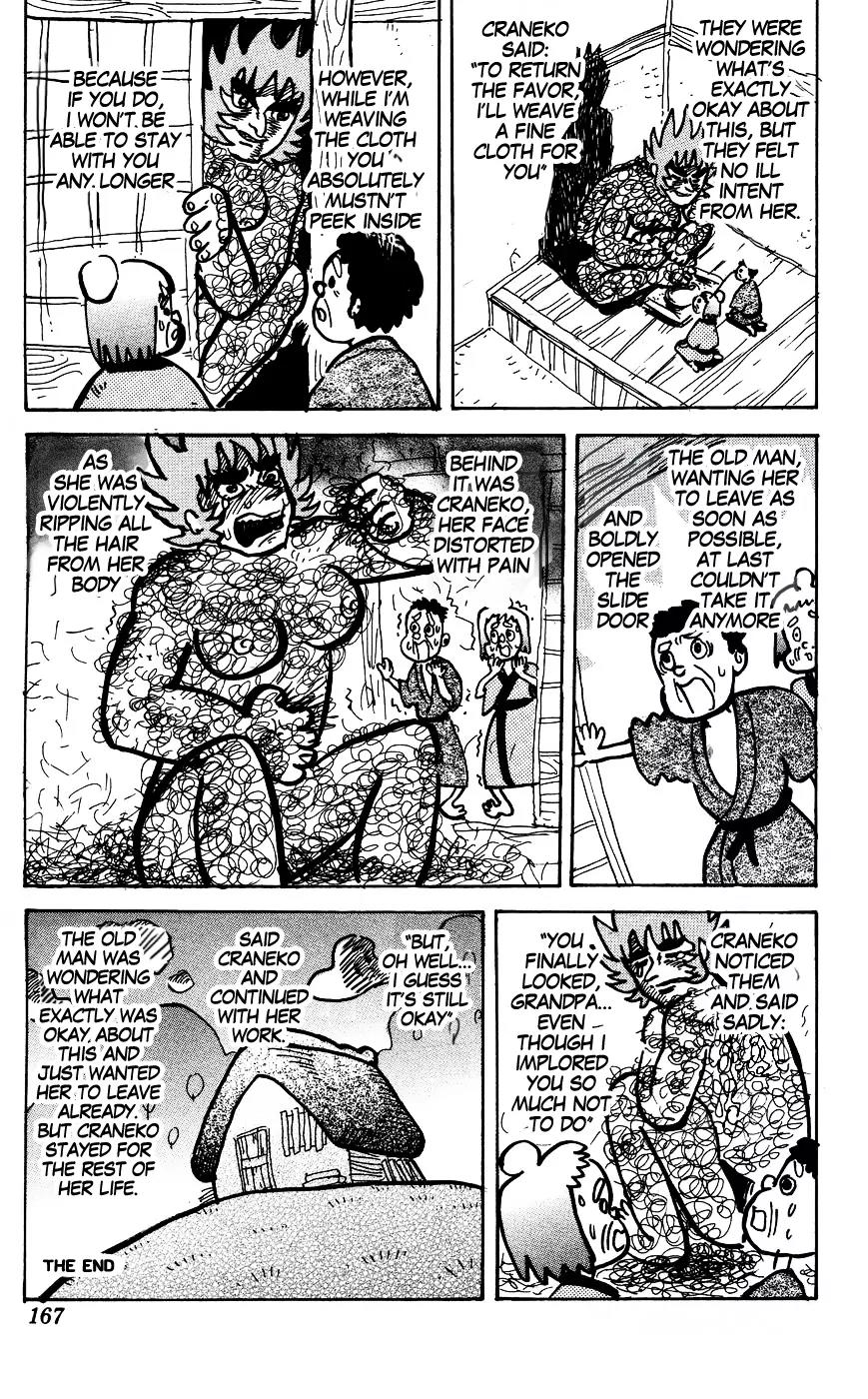 Pyu to Fuku! Jaguar Chapter 125 page 7 - Chapter 125: Fairytales I Just Made Up