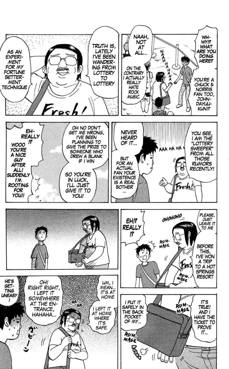 Pyu to Fuku! Jaguar Chapter 126 page 3 - Chapter 126: Lottery Tickets Are This Season's Specialty