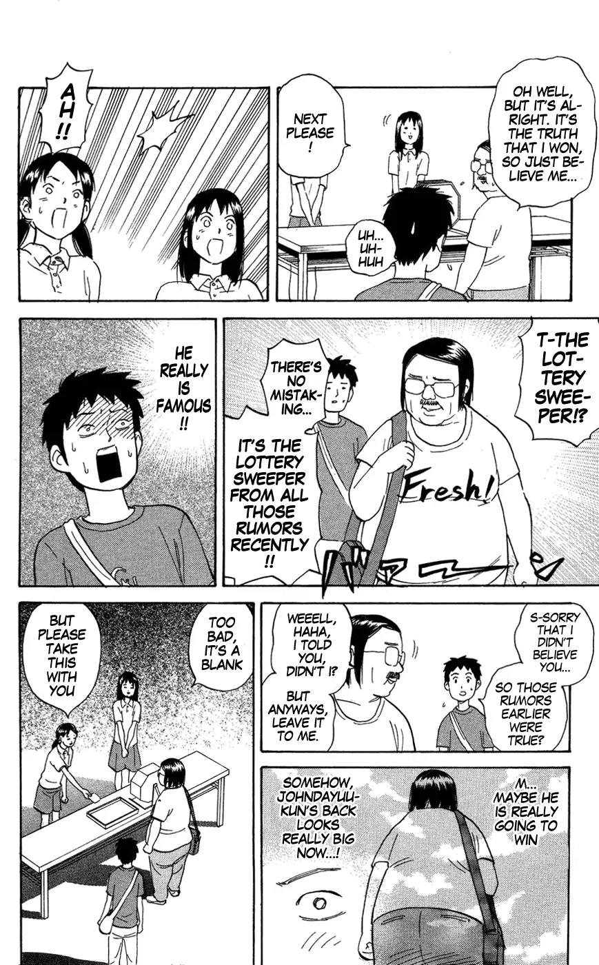 Pyu to Fuku! Jaguar Chapter 126 page 4 - Chapter 126: Lottery Tickets Are This Season's Specialty