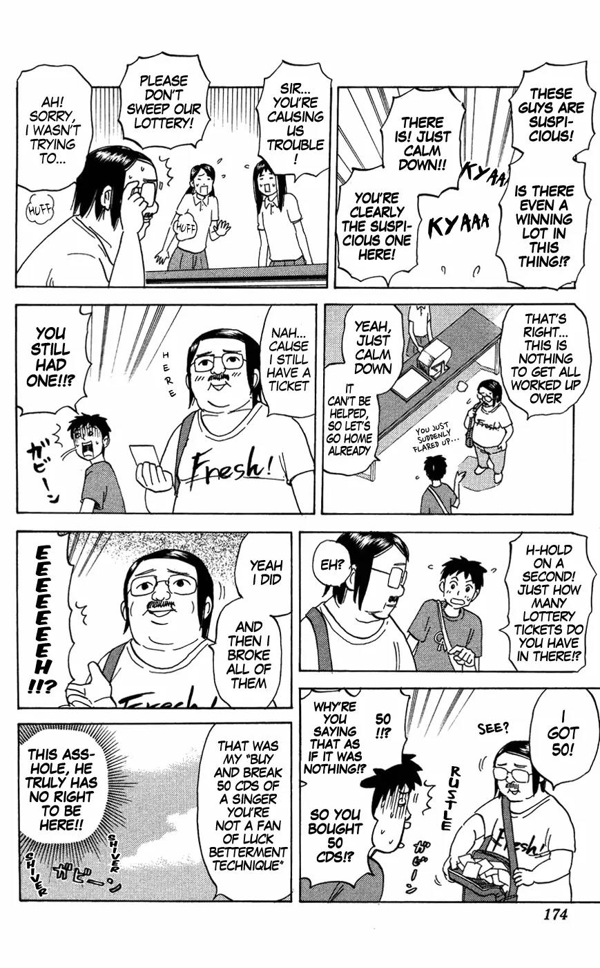 Pyu to Fuku! Jaguar Chapter 126 page 6 - Chapter 126: Lottery Tickets Are This Season's Specialty