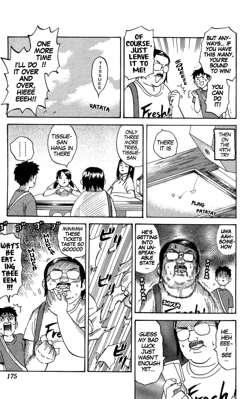 Pyu to Fuku! Jaguar Chapter 126 page 7 - Chapter 126: Lottery Tickets Are This Season's Specialty