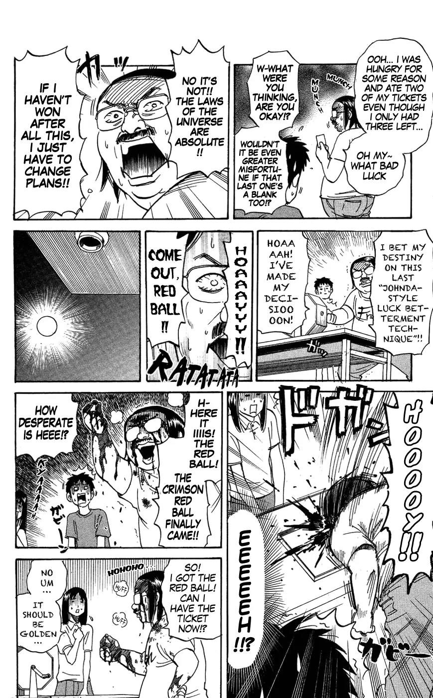 Pyu to Fuku! Jaguar Chapter 126 page 8 - Chapter 126: Lottery Tickets Are This Season's Specialty