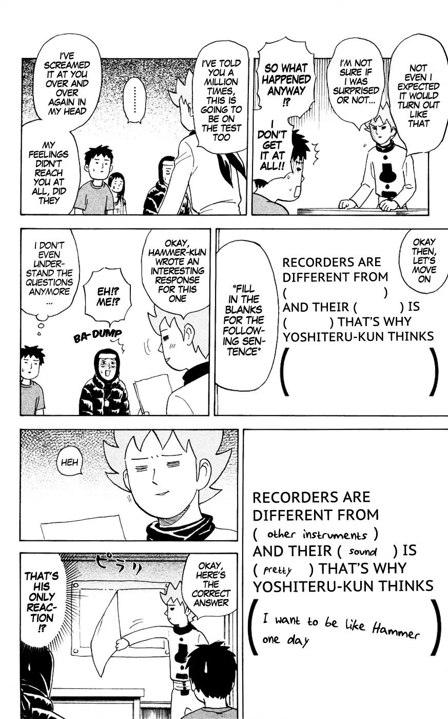 Pyu to Fuku! Jaguar Chapter 127 page 8 - Chapter 127: We Aren't Stupid