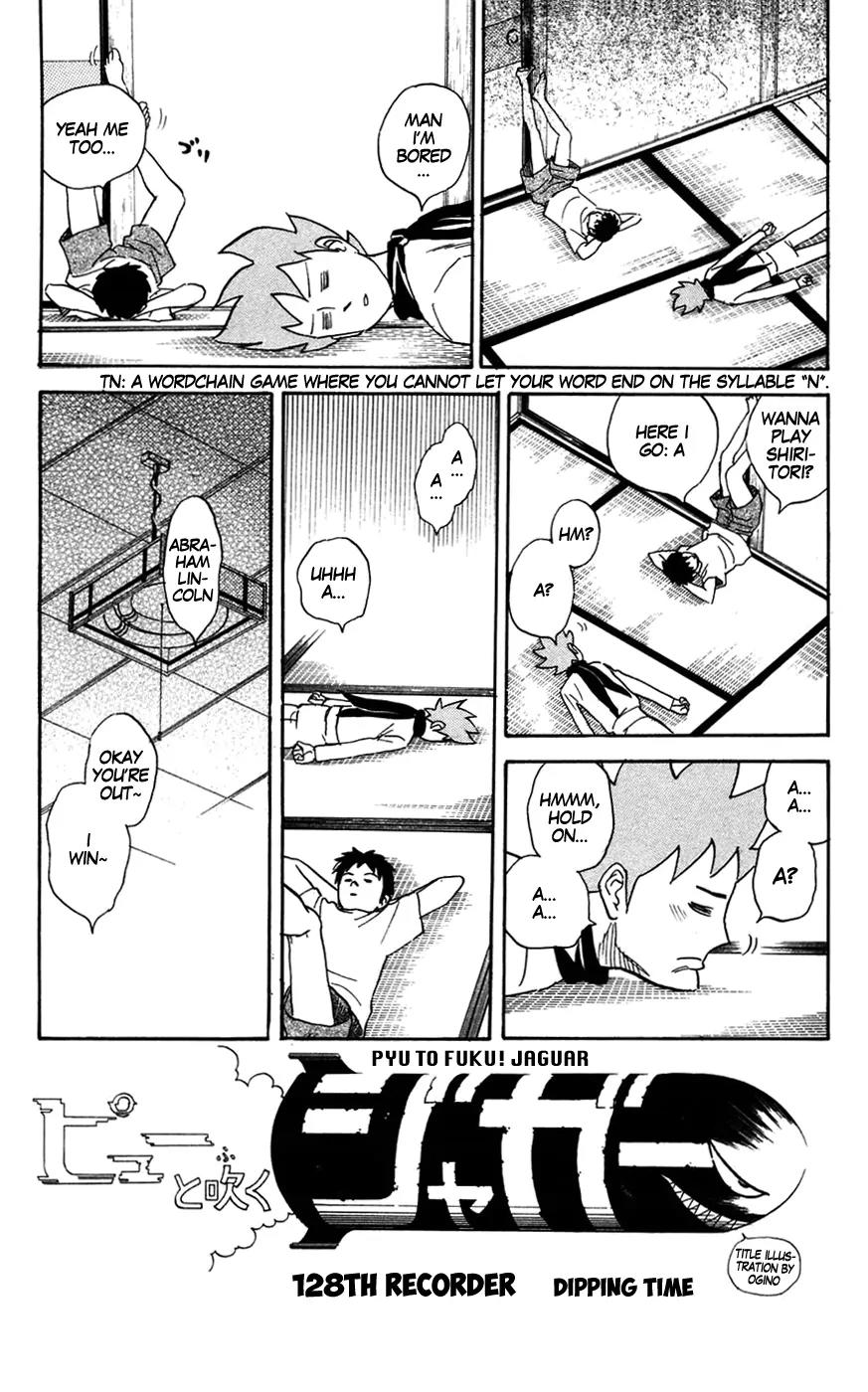 Pyu to Fuku! Jaguar Chapter 128 page 1 - Chapter 128: Dipping Time