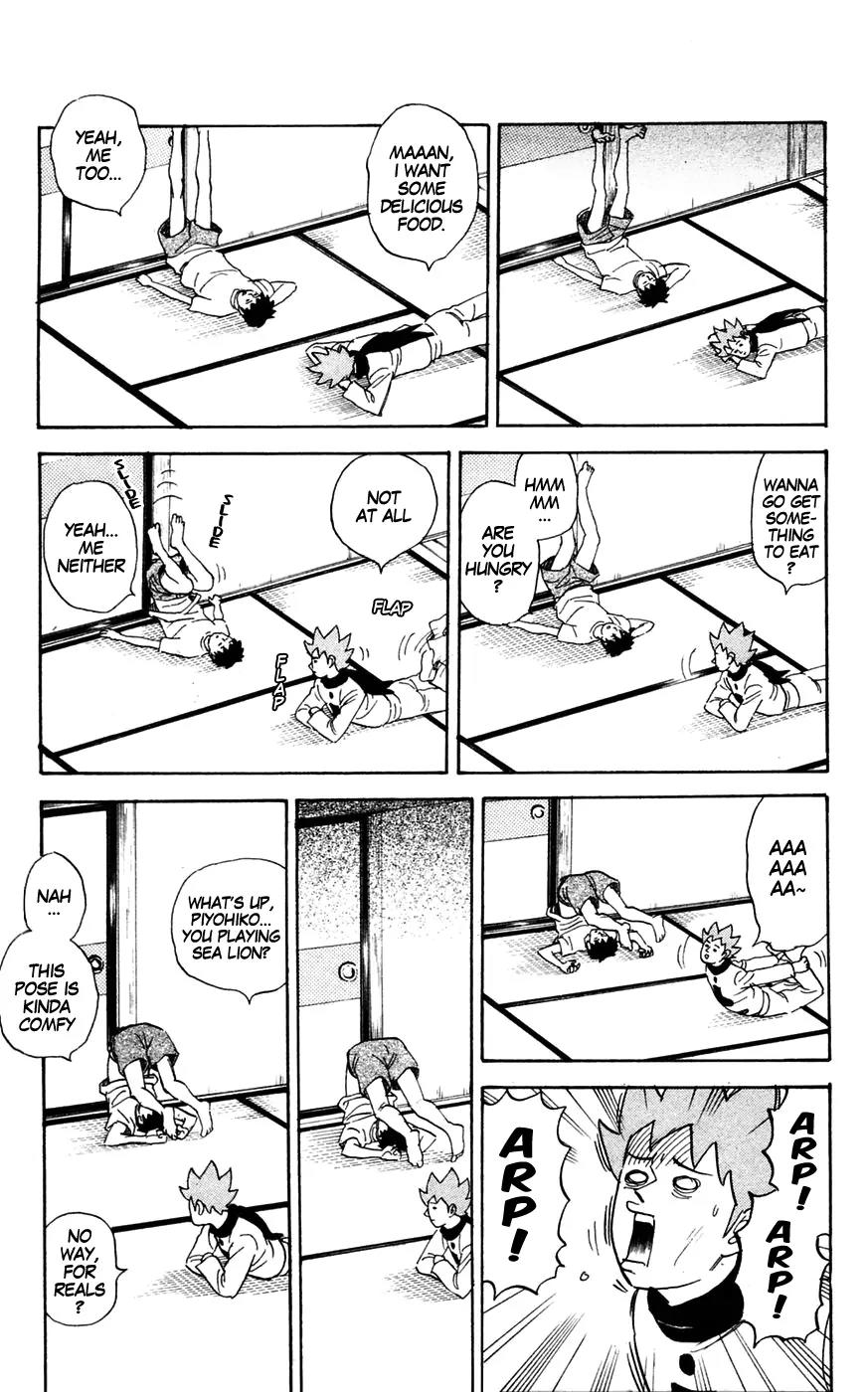 Pyu to Fuku! Jaguar Chapter 128 page 3 - Chapter 128: Dipping Time
