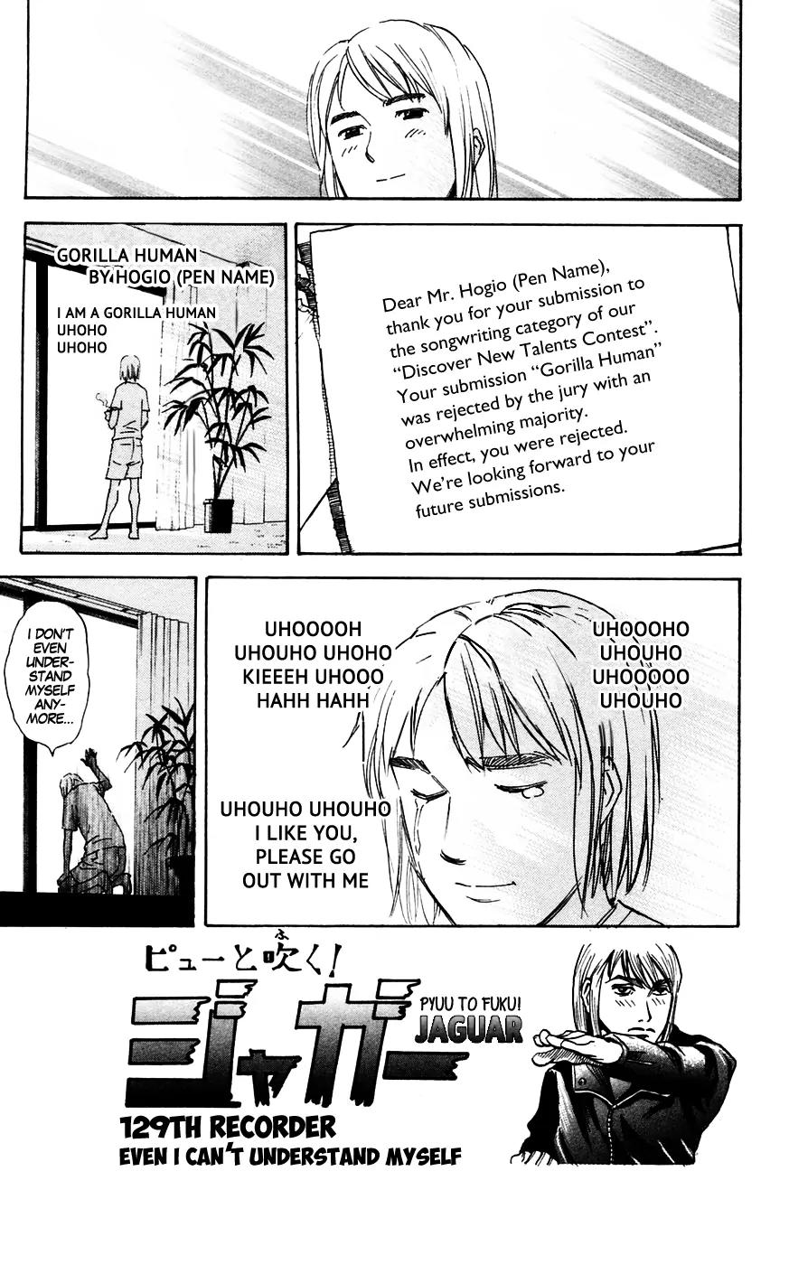 Pyu to Fuku! Jaguar Chapter 129 page 1 - Chapter 129: Even I Can't Understand Myself