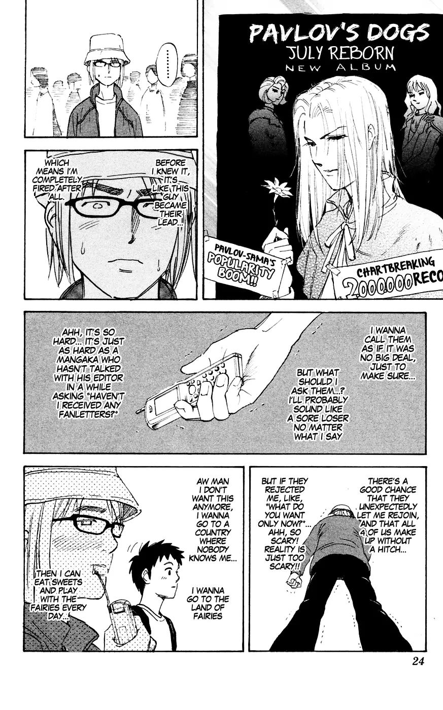Pyu to Fuku! Jaguar Chapter 129 page 2 - Chapter 129: Even I Can't Understand Myself
