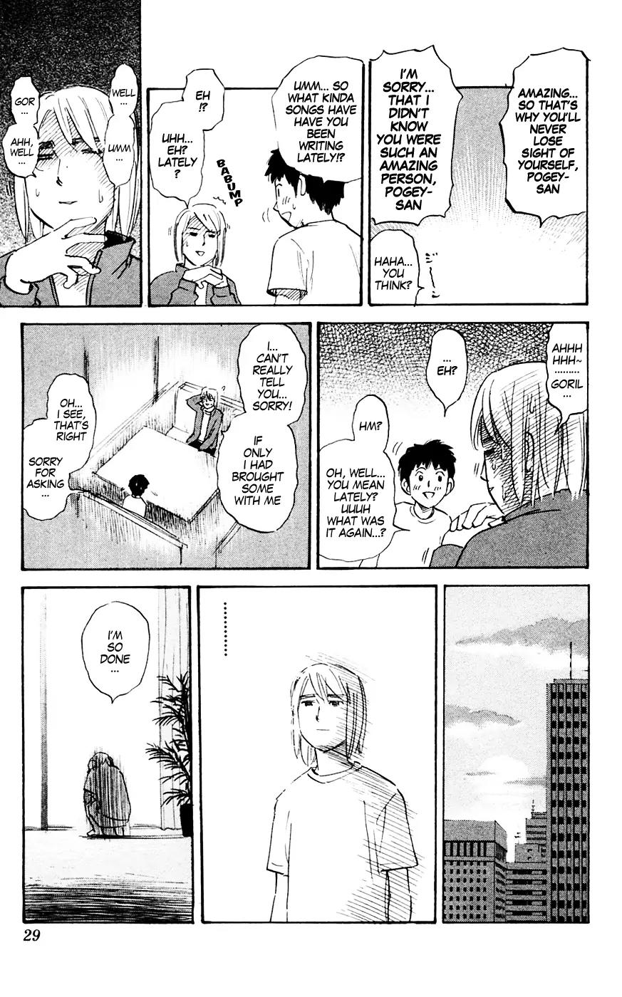 Pyu to Fuku! Jaguar Chapter 129 page 7 - Chapter 129: Even I Can't Understand Myself