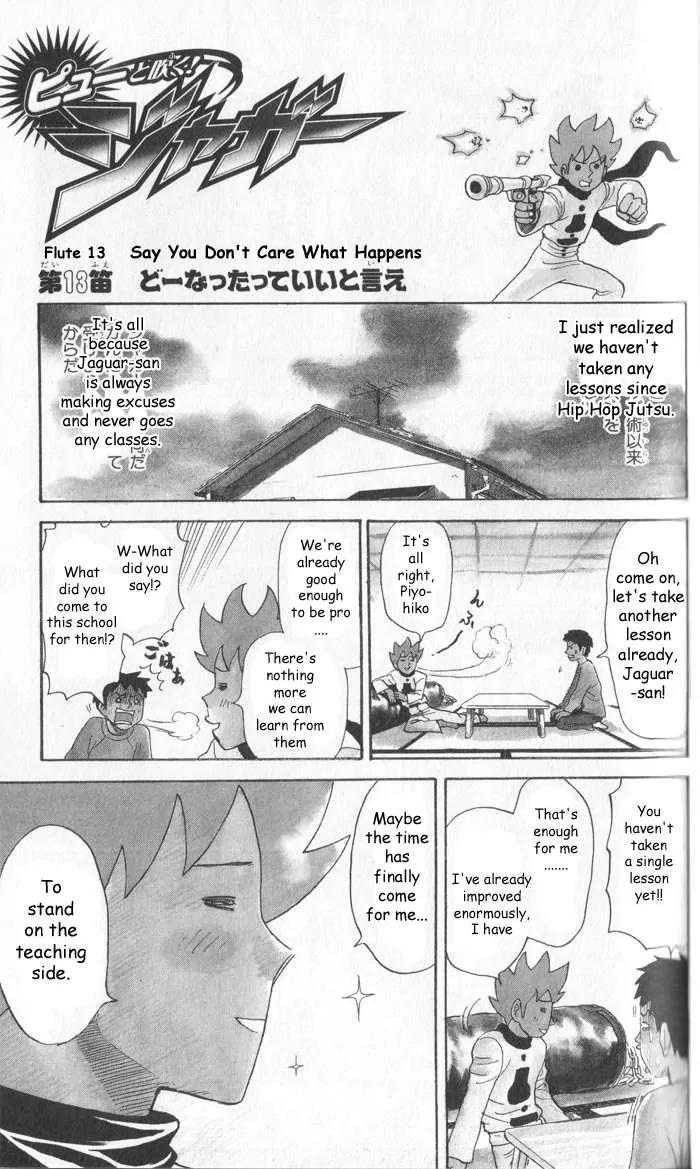 Pyu to Fuku! Jaguar Chapter 13 page 1 - Chapter 13: Say You Don't Care What Happens