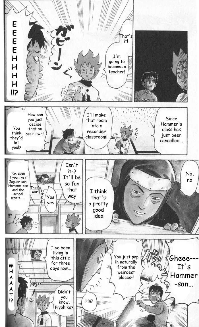 Pyu to Fuku! Jaguar Chapter 13 page 2 - Chapter 13: Say You Don't Care What Happens