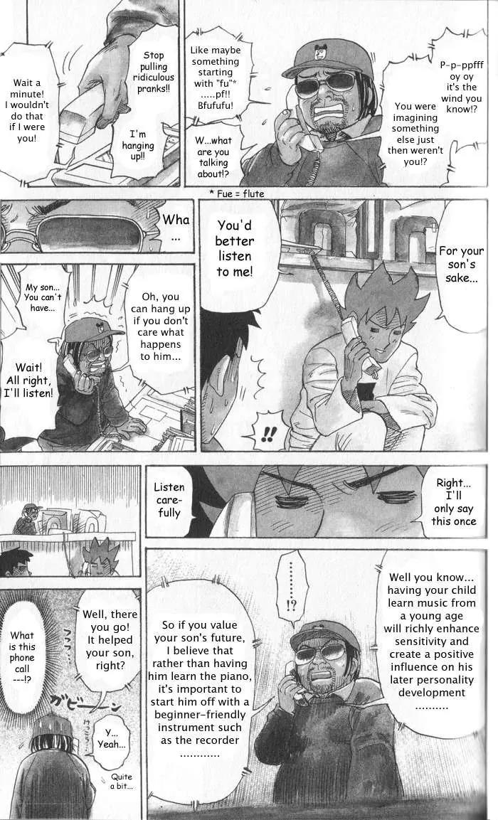 Pyu to Fuku! Jaguar Chapter 13 page 5 - Chapter 13: Say You Don't Care What Happens