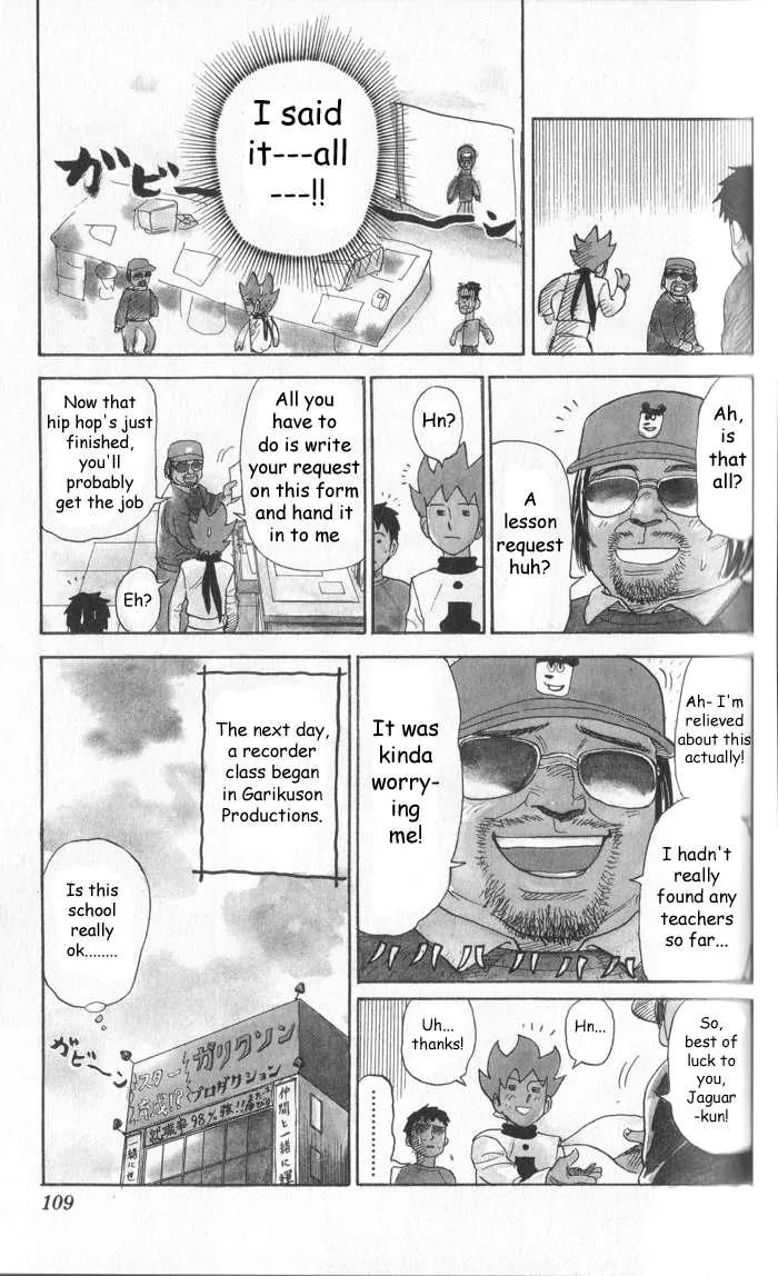 Pyu to Fuku! Jaguar Chapter 13 page 7 - Chapter 13: Say You Don't Care What Happens