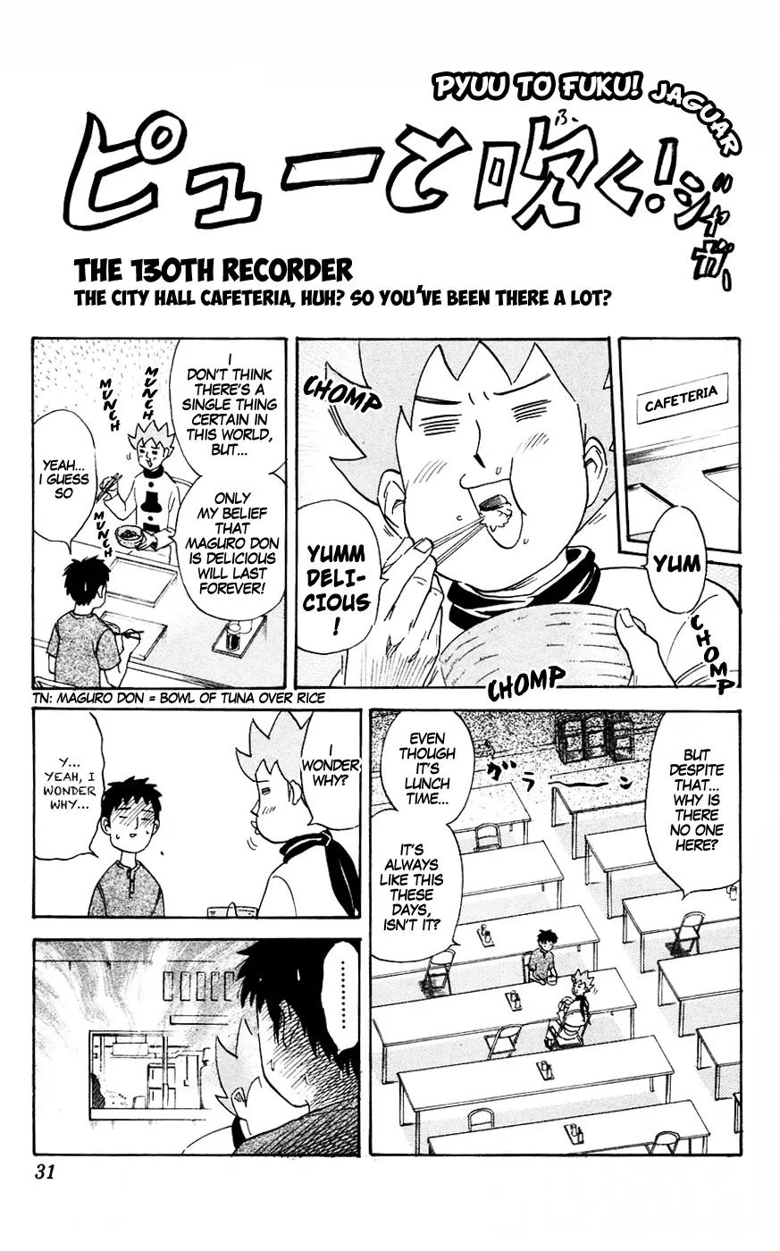 Pyu to Fuku! Jaguar Chapter 130 page 1 - Chapter 130: The City Hall Cafeteria, Huh? So You've Been There a Lot?