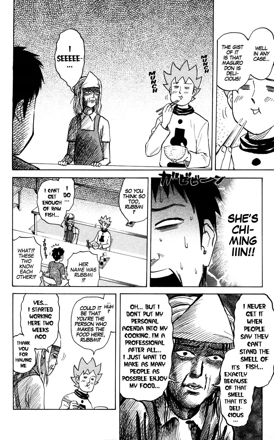 Pyu to Fuku! Jaguar Chapter 130 page 4 - Chapter 130: The City Hall Cafeteria, Huh? So You've Been There a Lot?