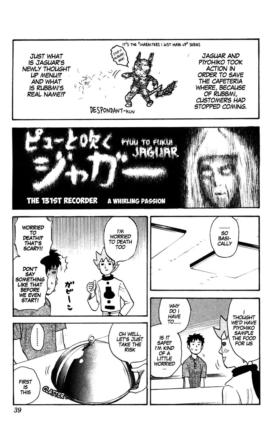 Pyu to Fuku! Jaguar Chapter 131 page 1 - Chapter 131: A Whirling Passion
