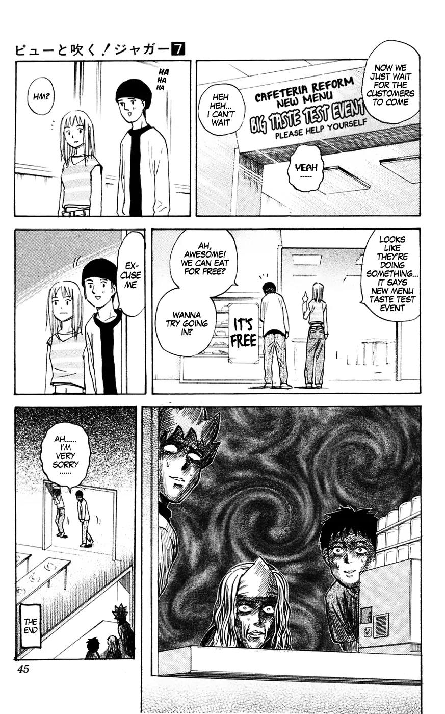Pyu to Fuku! Jaguar Chapter 131 page 7 - Chapter 131: A Whirling Passion