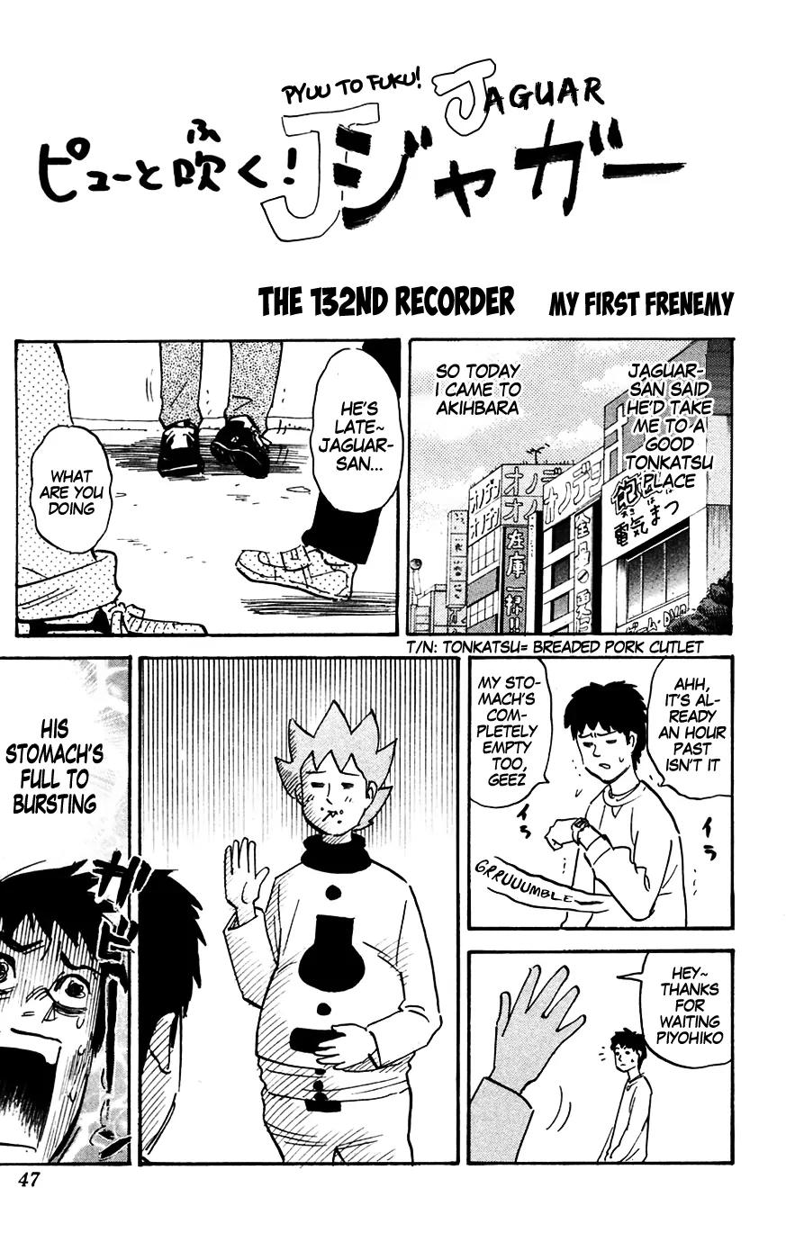 Pyu to Fuku! Jaguar Chapter 132 page 1 - Chapter 132: My First Frenemy