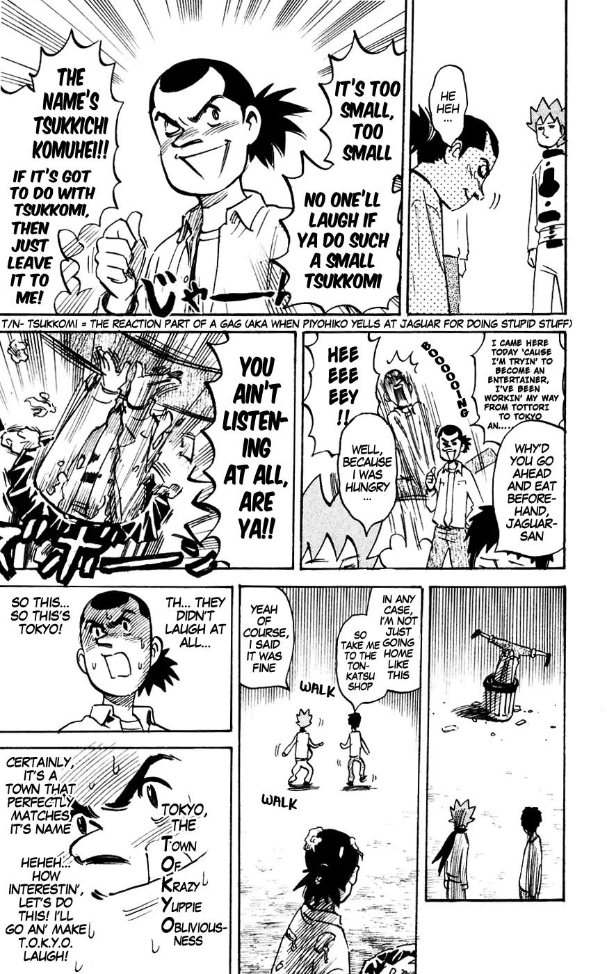 Pyu to Fuku! Jaguar Chapter 132 page 3 - Chapter 132: My First Frenemy