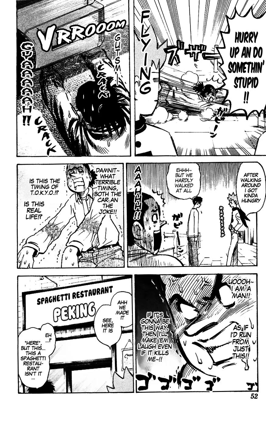Pyu to Fuku! Jaguar Chapter 132 page 6 - Chapter 132: My First Frenemy