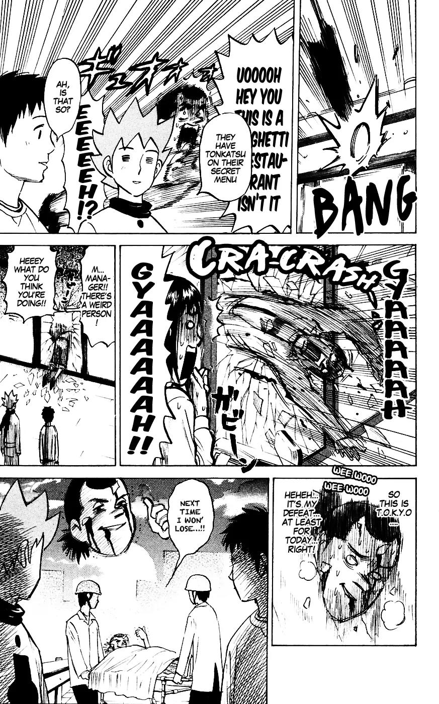 Pyu to Fuku! Jaguar Chapter 132 page 7 - Chapter 132: My First Frenemy