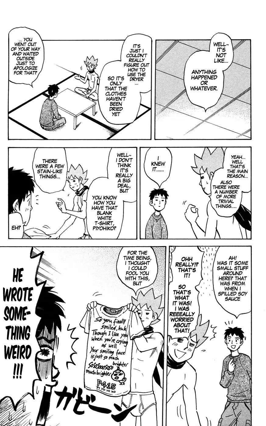 Pyu to Fuku! Jaguar Chapter 133 page 5 - Chapter 133: Respect For The Elderly Day