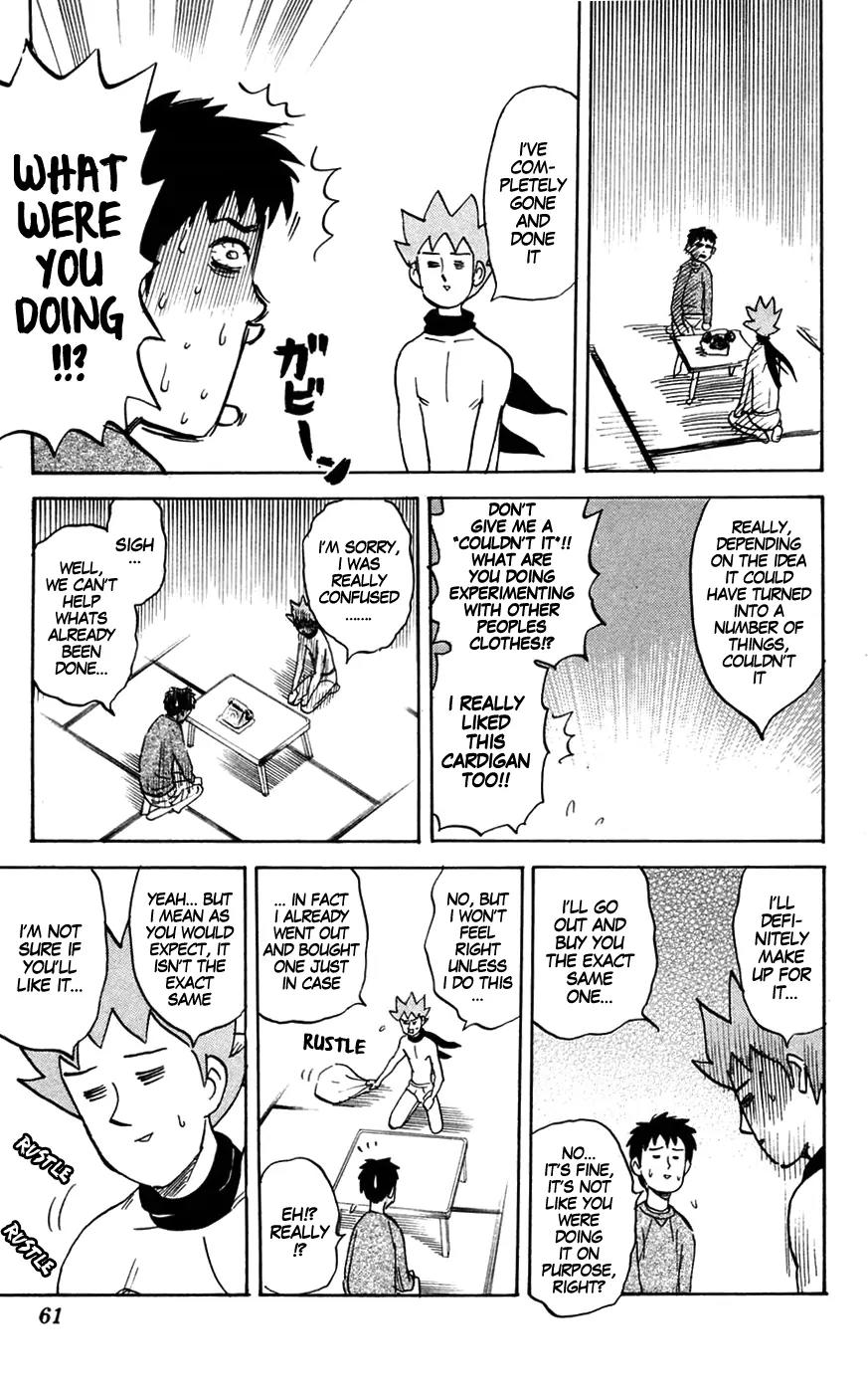 Pyu to Fuku! Jaguar Chapter 133 page 7 - Chapter 133: Respect For The Elderly Day