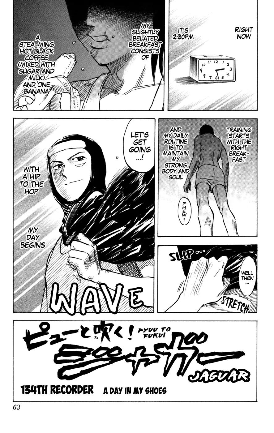 Pyu to Fuku! Jaguar Chapter 134 page 1 - Chapter 134: A Day in My Shoes