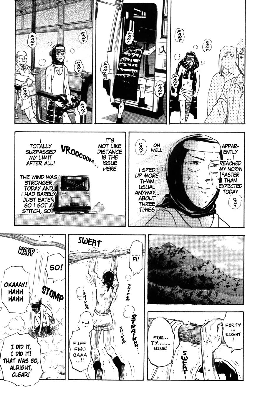 Pyu to Fuku! Jaguar Chapter 134 page 3 - Chapter 134: A Day in My Shoes