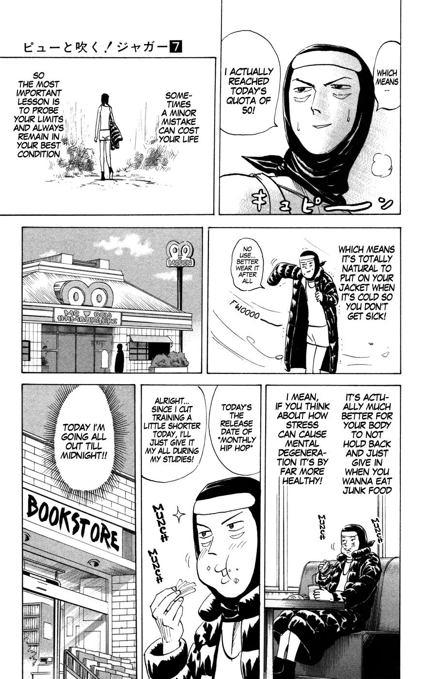 Pyu to Fuku! Jaguar Chapter 134 page 5 - Chapter 134: A Day in My Shoes