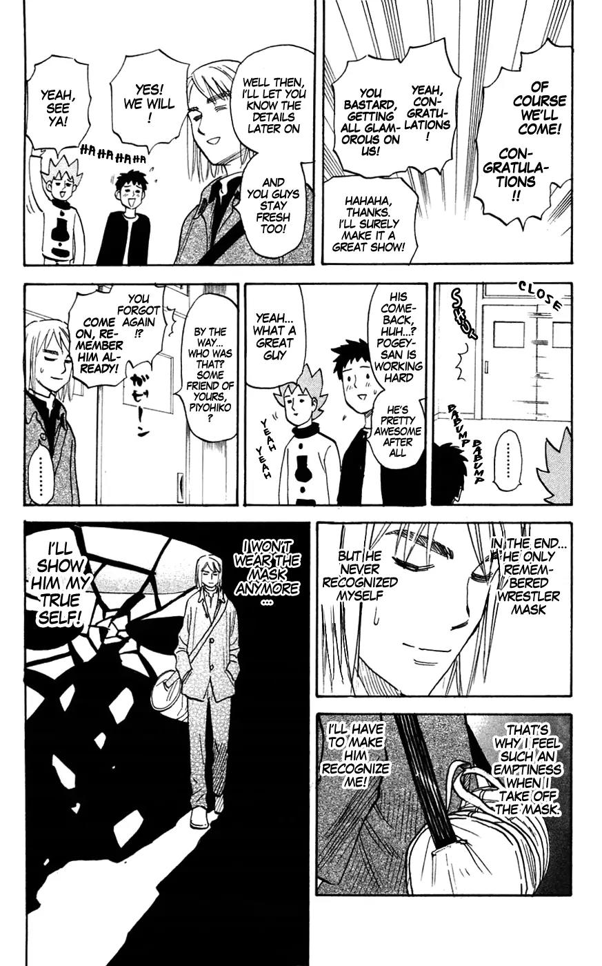 Pyu to Fuku! Jaguar Chapter 135 page 7 - Chapter 135: I'm All for Masked Diet Members Though