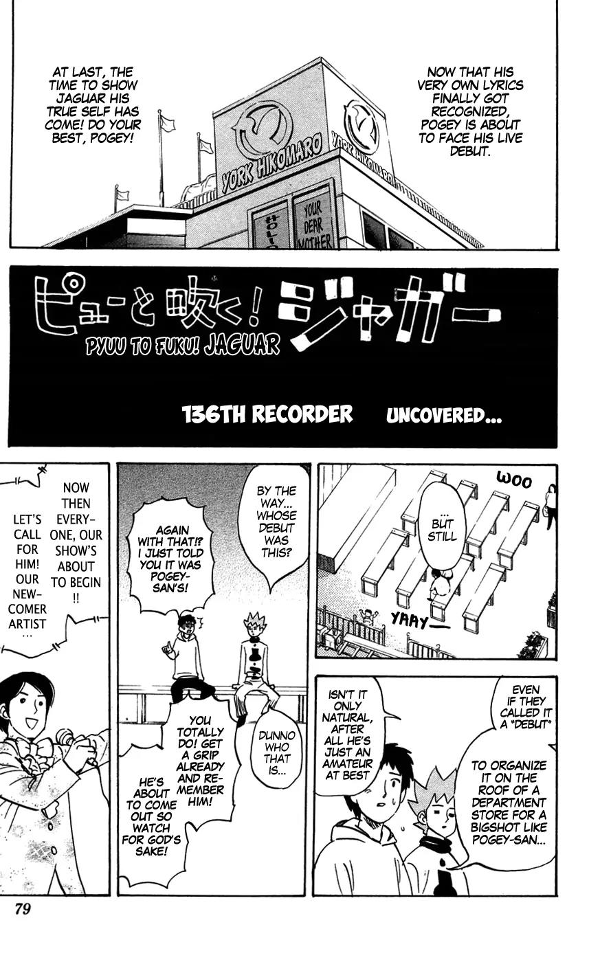Pyu to Fuku! Jaguar Chapter 136 page 1 - Chapter 136: Uncovered...