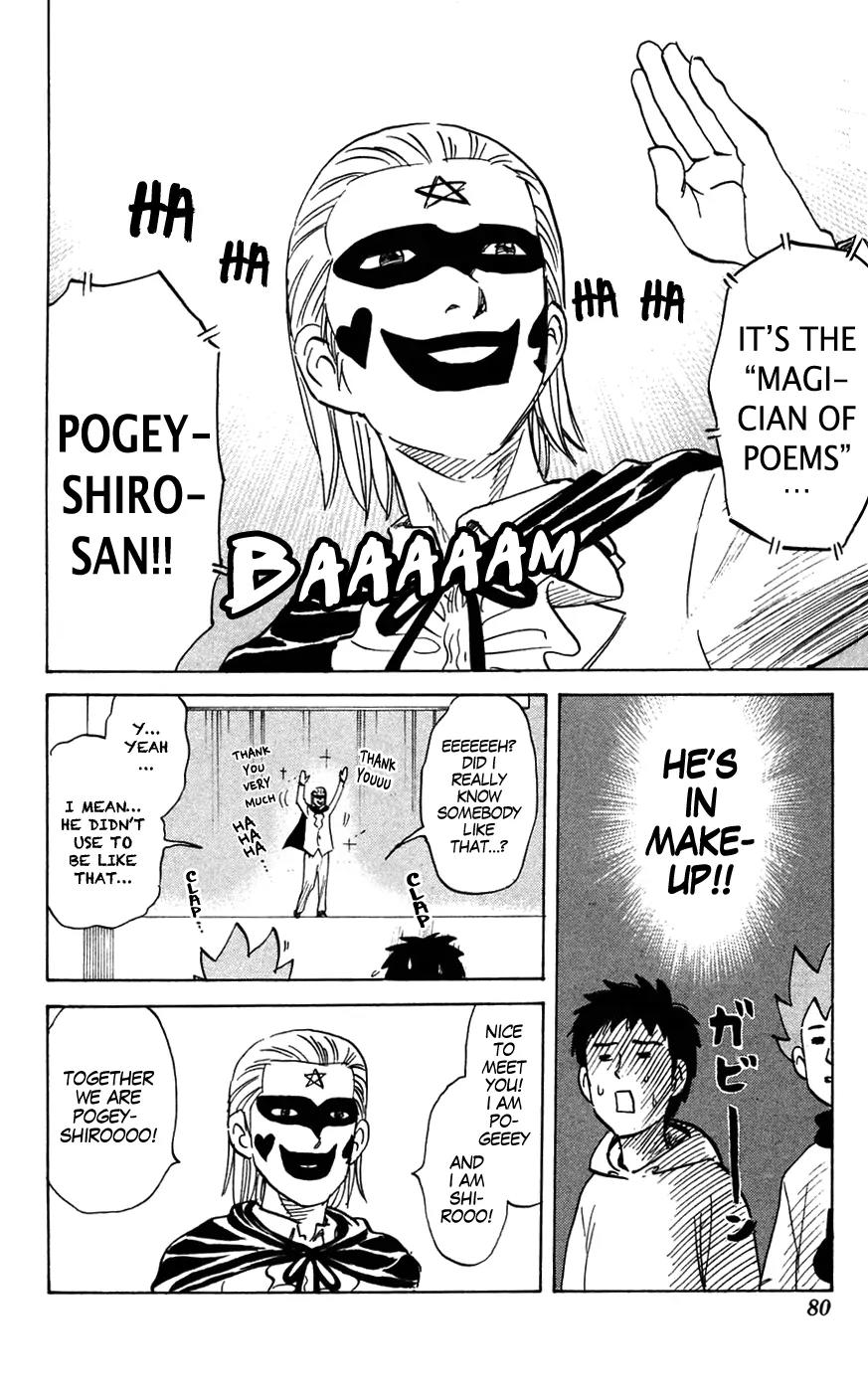 Pyu to Fuku! Jaguar Chapter 136 page 2 - Chapter 136: Uncovered...