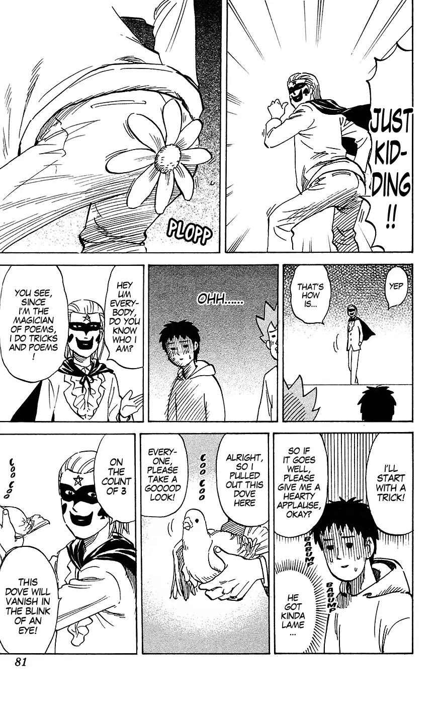 Pyu to Fuku! Jaguar Chapter 136 page 3 - Chapter 136: Uncovered...