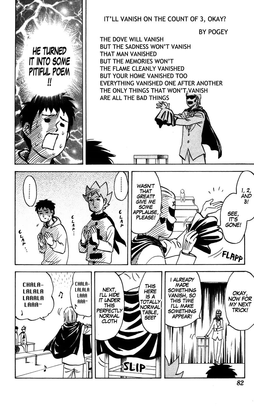 Pyu to Fuku! Jaguar Chapter 136 page 4 - Chapter 136: Uncovered...