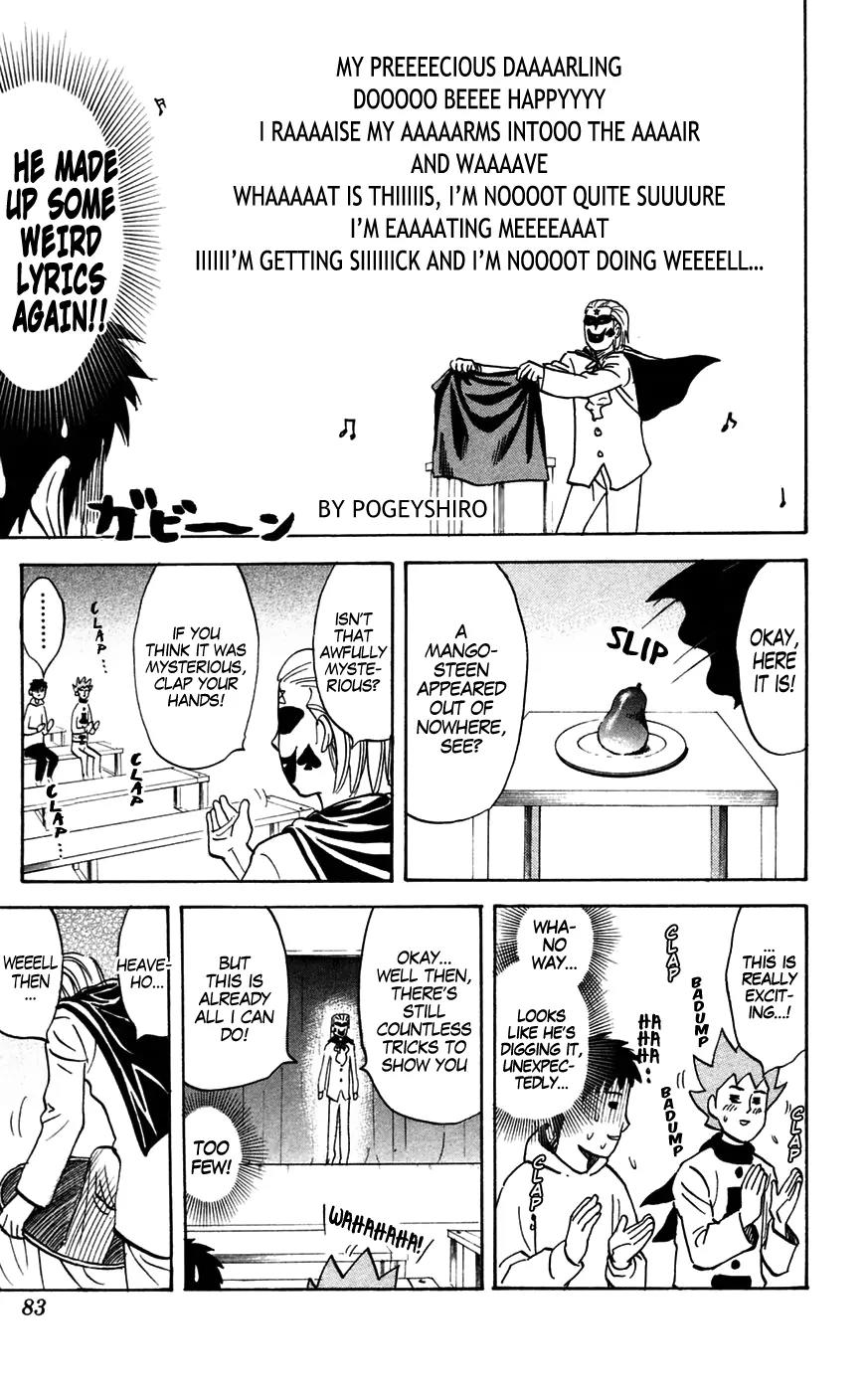 Pyu to Fuku! Jaguar Chapter 136 page 5 - Chapter 136: Uncovered...
