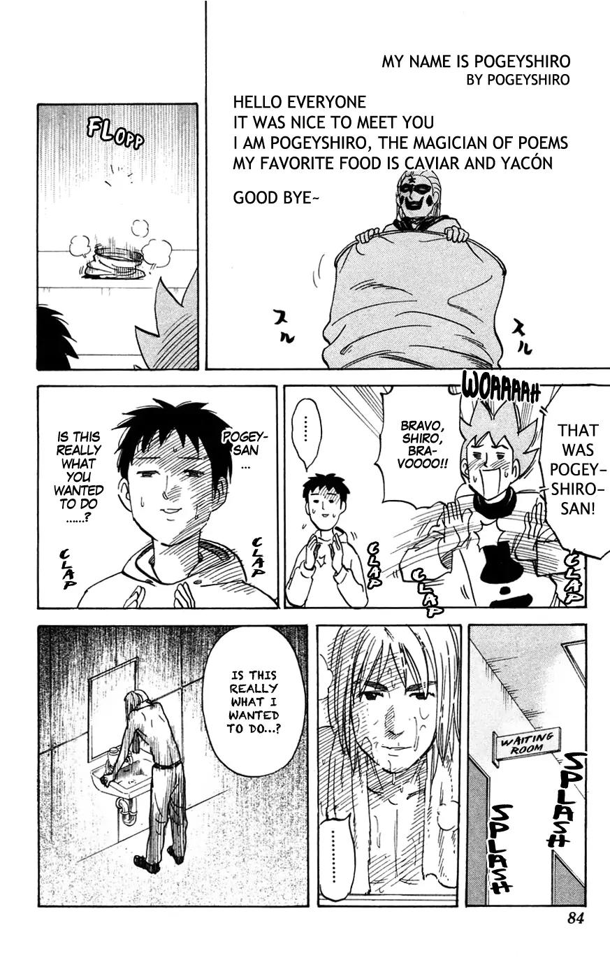 Pyu to Fuku! Jaguar Chapter 136 page 6 - Chapter 136: Uncovered...