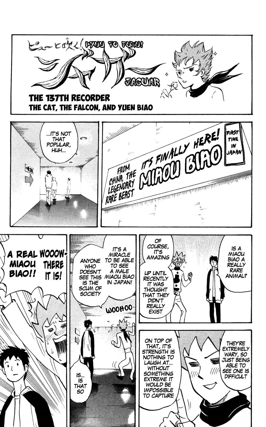 Pyu to Fuku! Jaguar Chapter 137 page 1 - Chapter 137: The Cat, The Falcon, And Yuen Biao