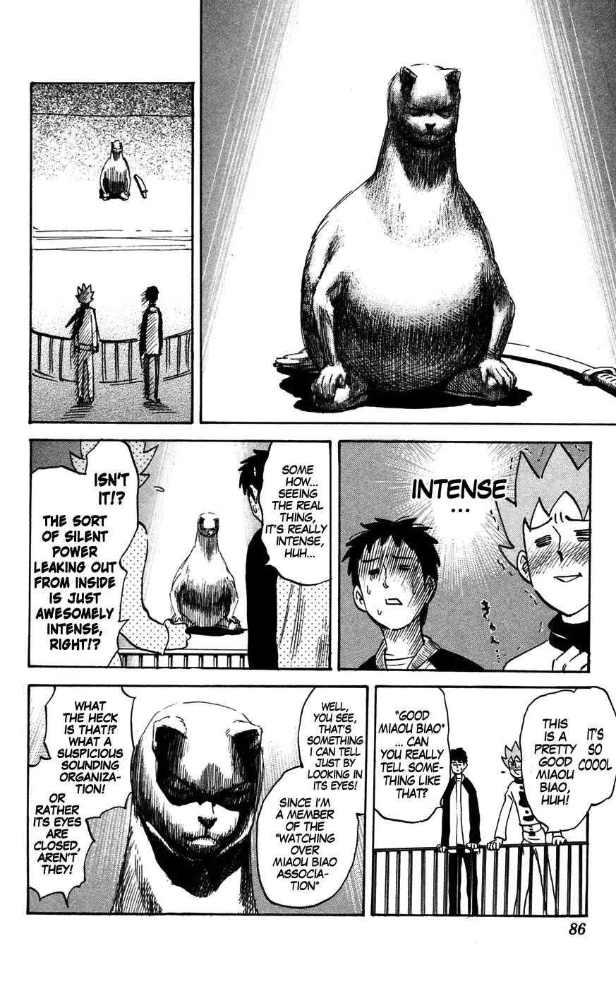 Pyu to Fuku! Jaguar Chapter 137 page 2 - Chapter 137: The Cat, The Falcon, And Yuen Biao
