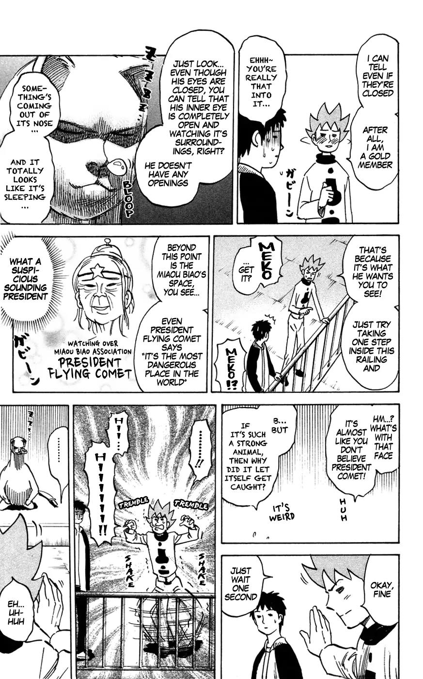 Pyu to Fuku! Jaguar Chapter 137 page 3 - Chapter 137: The Cat, The Falcon, And Yuen Biao