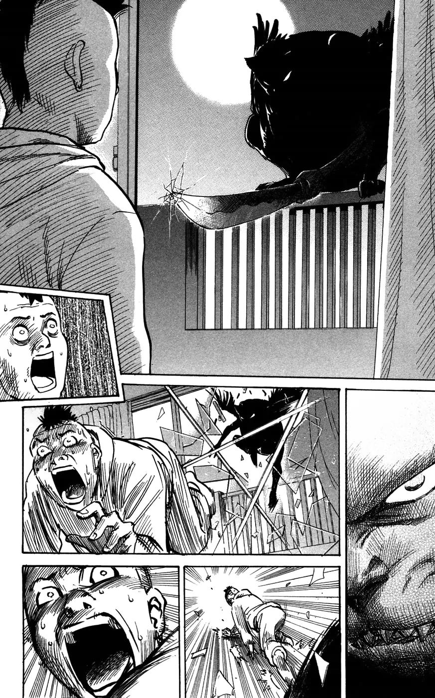 Pyu to Fuku! Jaguar Chapter 137 page 6 - Chapter 137: The Cat, The Falcon, And Yuen Biao