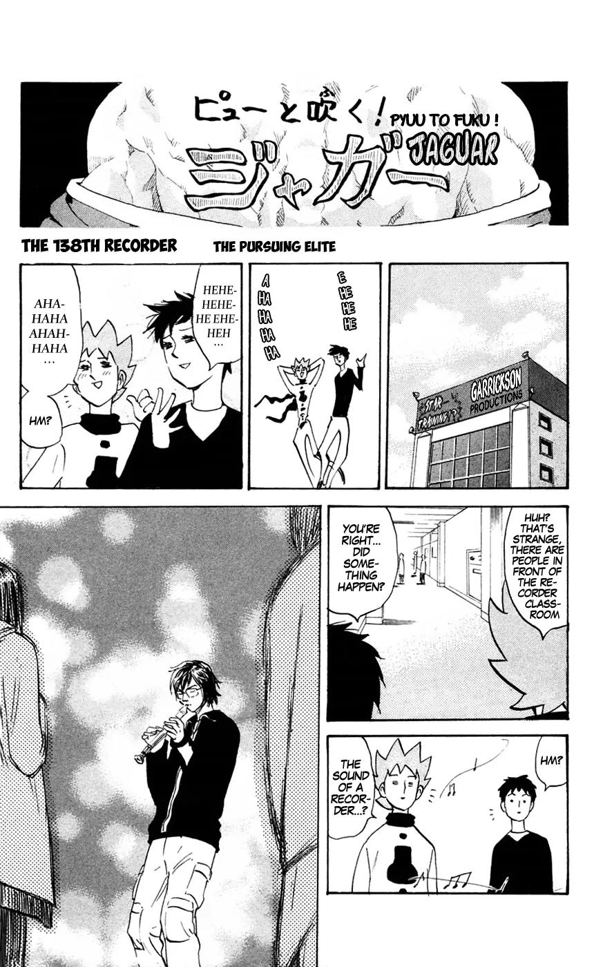 Pyu to Fuku! Jaguar Chapter 138 page 1 - Chapter 138: The Pursuing Elite